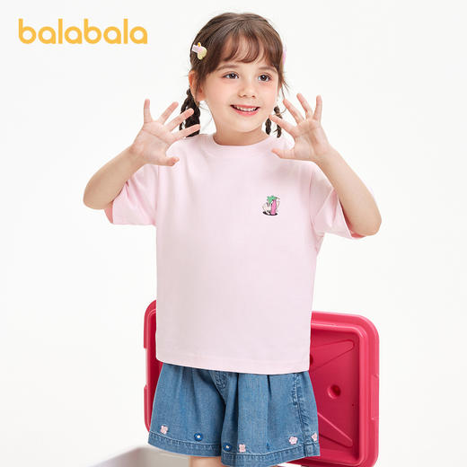 【99元任选3件】巴拉巴拉儿童童装男童t恤短袖新款夏装纯棉女童小童大童上衣 商品图2