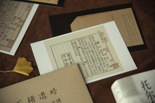 托尔金传 （《魔戒》《霍比特人》之父J.R.R.托尔金的完整人生。） 商品图6