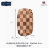 LC  LIVING相思木棋盘格挂式椭圆菜板小号 商品缩略图0