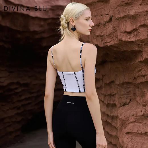 DIVINA BLU 悉尼系列 迪唯纳活力文胸63（售后说明：收货15天内支持调换货） 商品图1