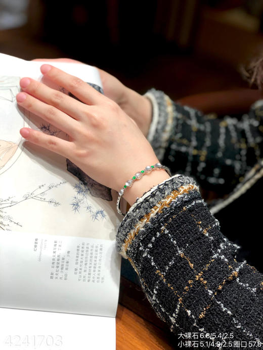 4241703，玻璃蛋面手镯。具体价格微信咨询 商品图4