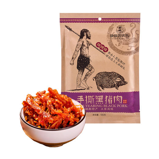 【湖北特产】恩施晓姚农夫 手撕黑猪肉102g/袋 商品图6