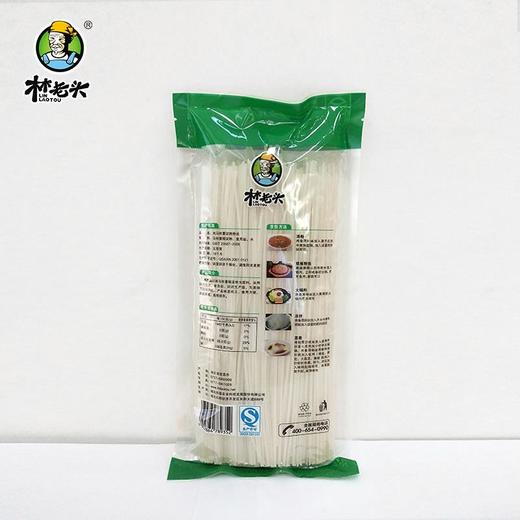 【湖北特产】湖北长阳特产马铃薯水晶粉丝260g*3袋装 商品图1