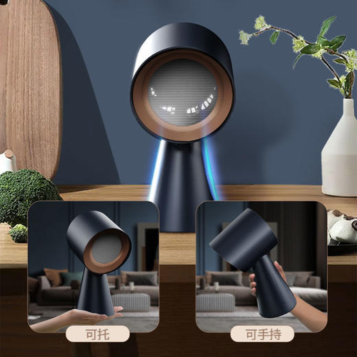 【小家电】好太太桌面油烟机HTT-X6 HF 商品图3