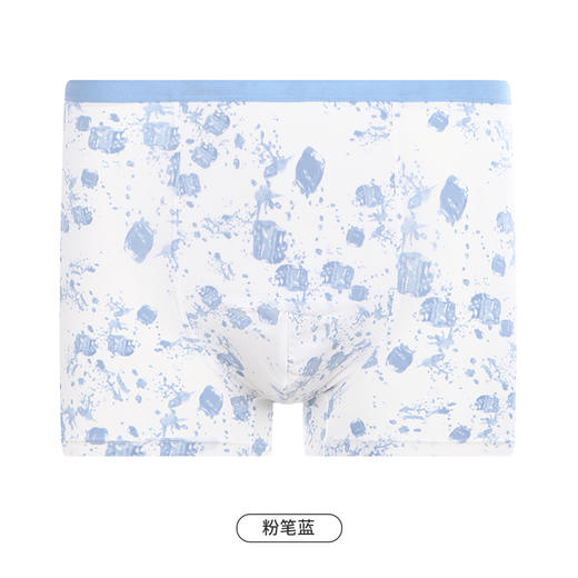 都市丽人都市锋尚日常休闲男士平角裤男冰丝男士内裤无锦纶平角FK4CC7 商品图9