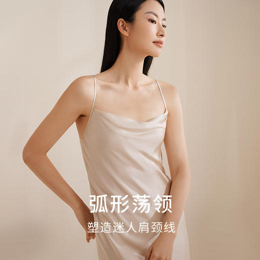 金三塔 女真丝荡领吊带裙 YSFEA310 商品图1