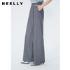 NEELLY纳俪商场同款高腰气质直筒裤女夏宽松时尚通勤阔腿裤休闲裤 N24042H01063 商品缩略图2