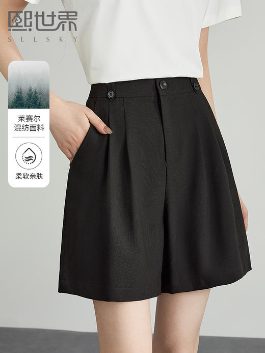 【专属特价】熙世界通勤凉感a字阔腿短裤夏2025新款高腰显瘦宽松四分休闲裤 商品图0