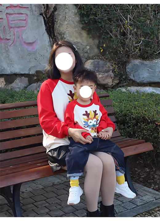 裁缝学苑QZ41亲子装春秋新款男女童插肩袖卫衣纸样男装版型 商品图5