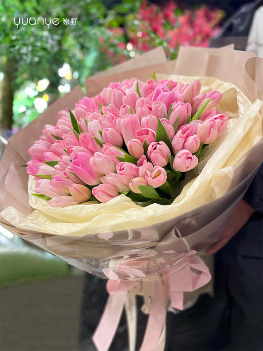 【你最珍贵，永恒的爱】99朵郁金香郁”见你是我“金”生最大的幸运 商品图0