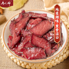 唐人神五香腊牛肉500g 商品缩略图4