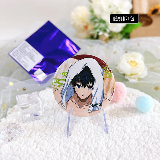 日本正版 蓝色监狱极乐汤 温泉旅馆馆内着ver徽章吧唧周边谷子 商品图2