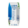 伊利安慕希风味酸奶原味牛奶205g/盒 商品缩略图1