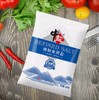 中盐 加碘 精制食用盐500g【BC】【QC】 商品缩略图3