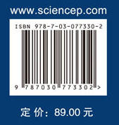 机器学习数学基础 商品图2