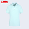 高端工作服夏季翻领短袖polo衫定做上衣企业工装定制文化衫印logo 商品缩略图4