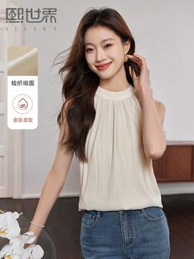 【专属特价】熙世界露肩挂脖无袖背心女外穿夏新款气质修身短款内搭吊带上衣
