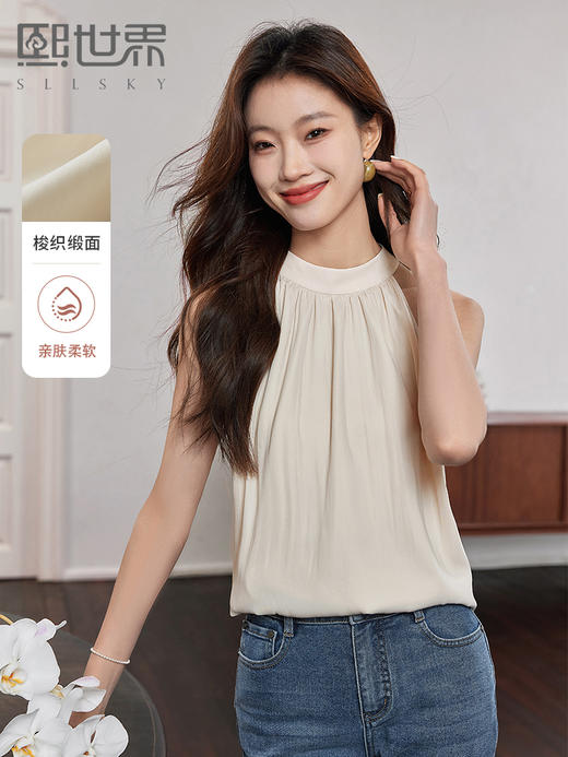 【专属特价】熙世界露肩挂脖无袖背心女外穿夏新款气质修身短款内搭吊带上衣 商品图0