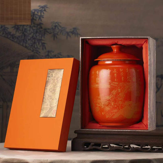 盛世如画【单瓷罐•橙色】98元一套/一件6套/岩茶装一斤左右 商品图1