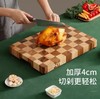 LC  LIVING相思木棋盘长方菜板小号 商品缩略图4