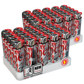 贵族打火机X9黑色诱惑