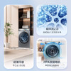 海尔（Haier）洗烘套装 G10098BD14LSU1+HGY100F98U1 商品缩略图1