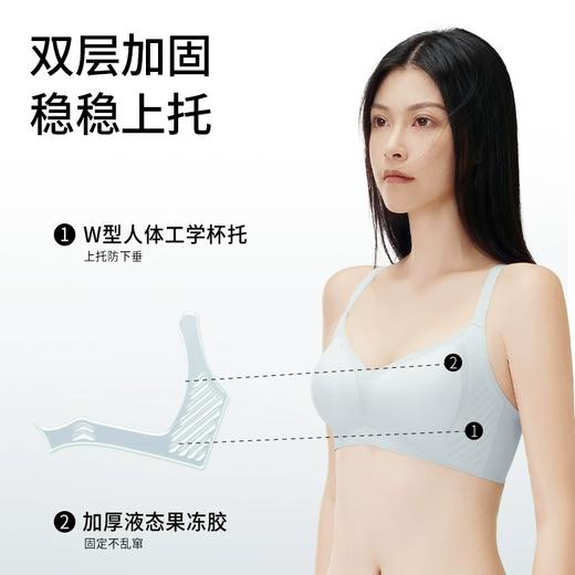 “黑科技”无痕聚拢内衣，科技胶条软支撑，稳健承托 商品图8