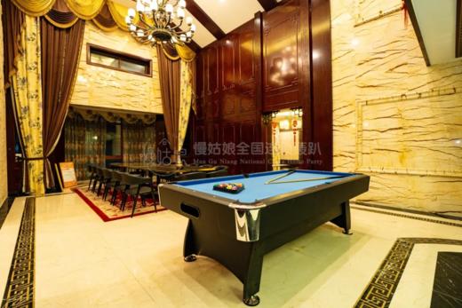 绍兴慢姑娘馥园别墅轰趴 商品图7