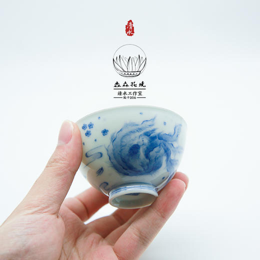 淼森花境 | 凤九杯 80ml 商品图2