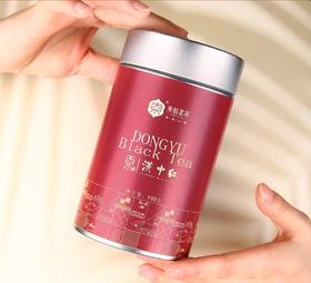 【好茶上新】东裕茗茶100g红茶 罐装红茶 高香花果红茶 西乡高山原料汉中茶