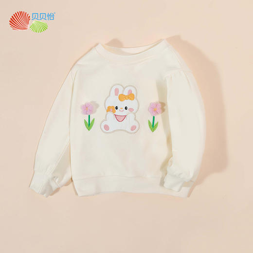 贝贝怡儿童卫衣女童春秋款运动休闲童装大童长袖春装上衣ZB1DS050 商品图2