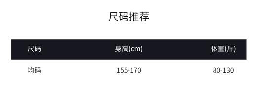 【破价】N°28【眼睫毛衬衫】百搭花边长袖衬衫正肩显瘦上衣9A11S008 商品图6