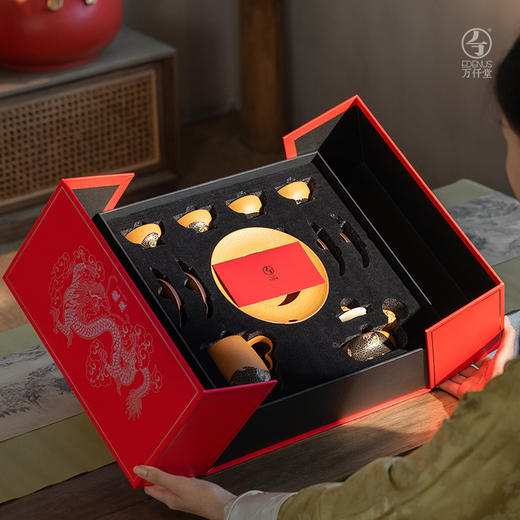 龙珠开运·随手礼 商品图0