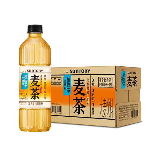 三得利 无糖 大麦茶 植物茶 饮料 500ml*15瓶 整箱 麦香 浓郁 配方 干净 包邮 商品图3