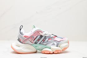 阿迪达斯Adidas XLG RUNNER DELUXE低帮老爹风增高复古休闲运动慢跑鞋IH7797女鞋