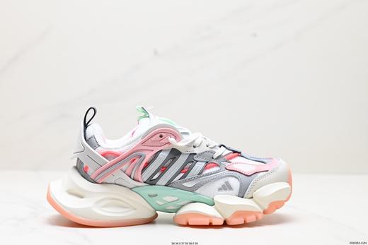 阿迪达斯Adidas XLG RUNNER DELUXE低帮老爹风增高复古休闲运动慢跑鞋IH7797女鞋 商品图0