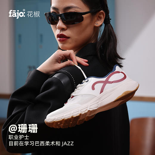 fajo花椒 「早上好」宽体跑训鞋 红蓝 商品图4