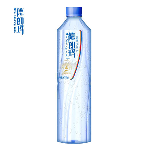 德朗玛350mL西藏饮用天然水 商品图1