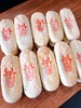 牛舌饼 商品缩略图1