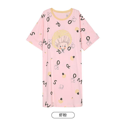 都市丽人生活家居春夏睡衣女32支CVC单面家居服薄款短袖裙女士棉质睡裙LH46B5 商品图7