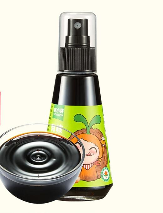 窝小芽有机核桃酱油（酿造酱油） 商品图0