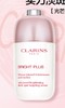 3666057288463   娇韵诗CLARINS	【淡斑美白】光芒小瓷瓶焕白精华液50ml保湿淡斑提亮肤色透亮 商品缩略图2