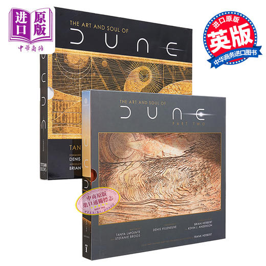 【中商原版】沙丘1-2 电影设定集 英文原版 甜茶赞达亚主演 The Art and Soul of Dune 1-2 银翼杀手2049 导演科幻电影 商品图1