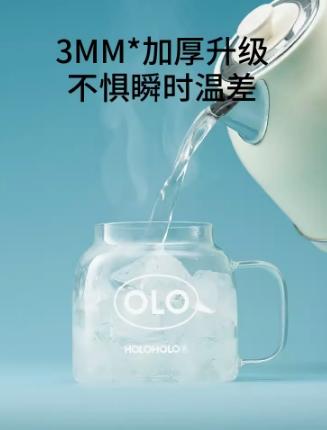 HOLOHOLO橡果杯SE-柠黄600ml 商品图3