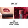 3348901633161	迪奥Dior	迪奥烈焰蓝金锁色唇膏558 商品缩略图0