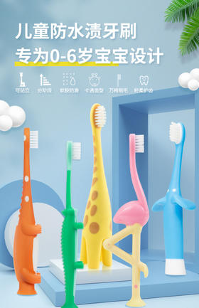 布朗博士 婴幼儿 牙刷（粉红色）