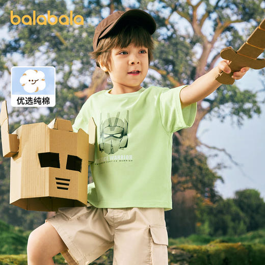 巴拉巴拉童装打底衫儿童短袖t恤男大童夏装纯棉印花亲子休闲上衣 商品图1