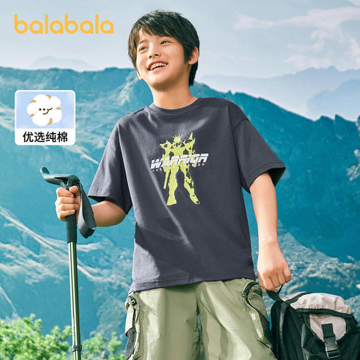 巴拉巴拉童装打底衫儿童短袖t恤男大童夏装纯棉印花亲子休闲上衣 商品图0