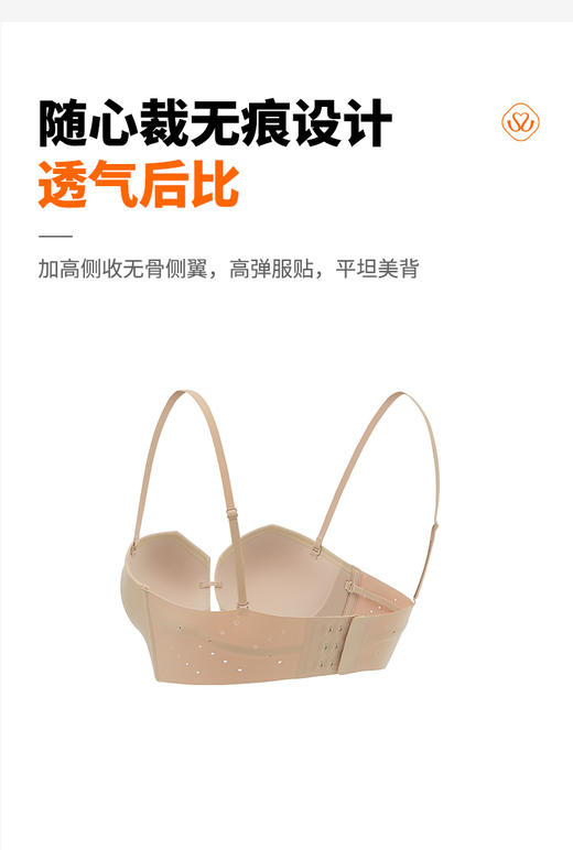 【满2件/99元】【B杯单件】【秀黛】潮本色中厚杯文胸可拆卸肩带L5110015B【门店同款】【如遇缺货自动退款，介意勿拍】 商品图5