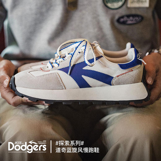 马登探索系列慢跑鞋春夏季新款男运动休闲潮鞋透气厚底华夫阿甘鞋 商品图4